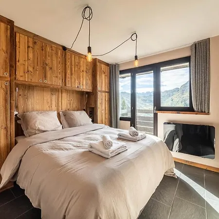 L Aster - Immodreams - Avoriaz