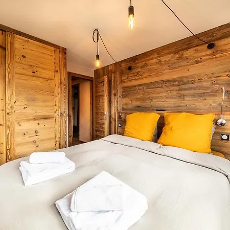 Apartment L Aster - Immodreams - Avoriaz